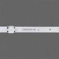 LED podsvícení Grundig 65