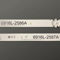 LED podsvícení LG 49LH604V, 49LH602T, 49LH602V, 49LH6047, 49LH615V, 49LH630V