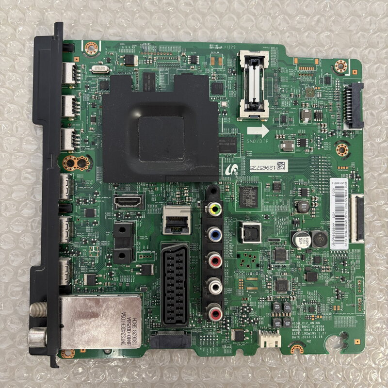 BN41-01958A BN94-06222E Samsung UE40F6650SB použité náhradní díly